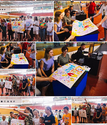 Городской спортивный лагерь "ГЦОР по ледовым дисциплинам" 2022