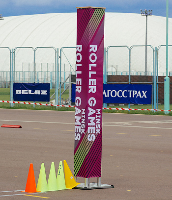 "Минск роллер геймс" 2022