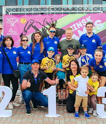 "Минск роллер геймс" 2022