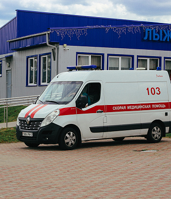 "Минск роллер геймс" 2022