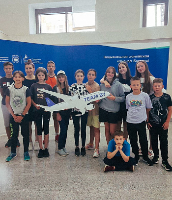 Городской спортивный лагерь "ГЦОР по ледовым дисциплинам" 2022