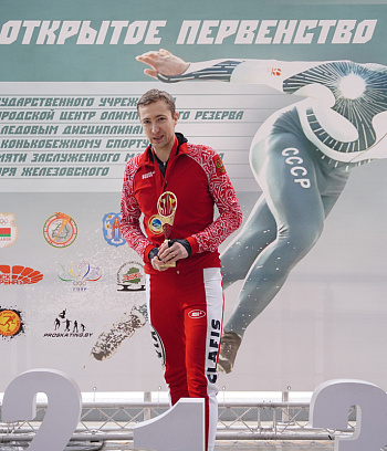 Открытое первенство ГУ "ГЦОР по ледовым дисциплинам" памяти ЗМС Игоря Железовского