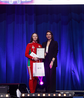 Гарачыня на лёдзе 2022