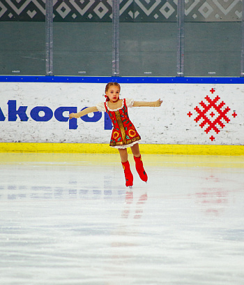 "Масленица 2023"