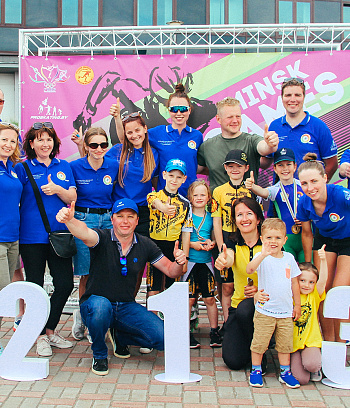 "Минск роллер геймс" 2022