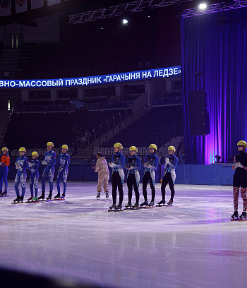 Гарачыня на лёдзе 2022