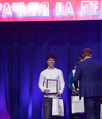 Гарачыня на лёдзе 2022