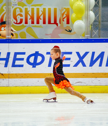 "Масленица 2023"