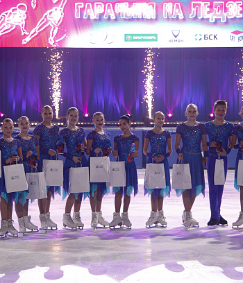 Гарачыня на лёдзе 2022