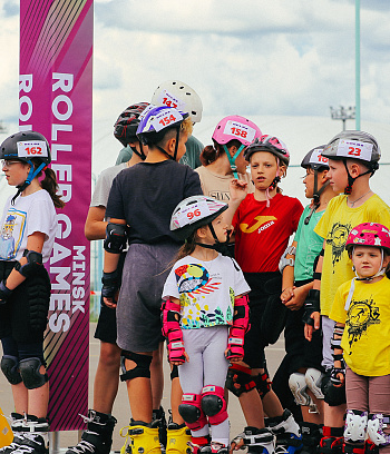 "Минск роллер геймс" 2022