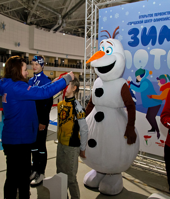 "Зимние потешки 2023" по конькобежному спорту