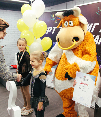 "Масленица 2023"