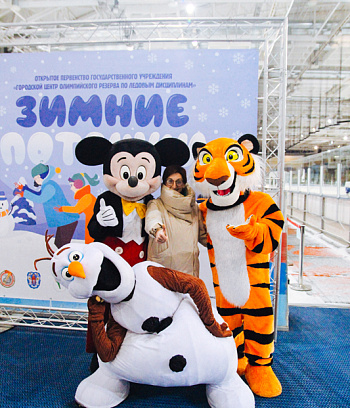 "Зимние потешки 2023" по фигурному катанию