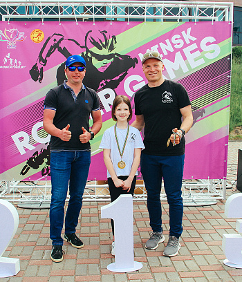 "Минск роллер геймс" 2022