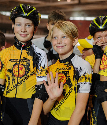 Открытое первенство по роликовым конькам ГУ «ГЦОР по ледовым дисциплинам»