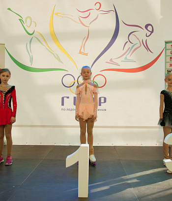 Первенство РБ "Звёздочка" 1 этап и открытое Первенство ГУ "ГЦОР по ледовым дисциплинам" 2,3 день