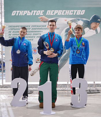 Открытое первенство ГУ "ГЦОР по ледовым дисциплинам" памяти ЗМС Игоря Железовского