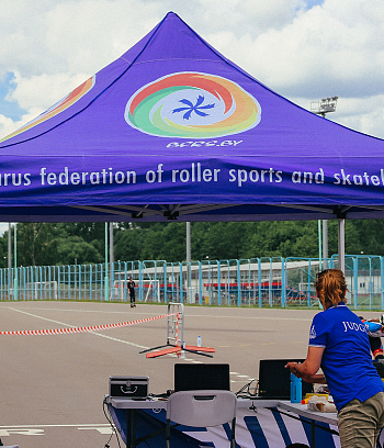 "Минск роллер геймс" 2022