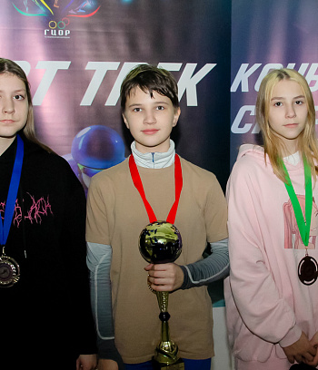 Открытое первенство Центра  по шорт- треку "Зимние потешки" 2023