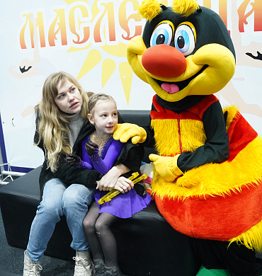 "Масленица 2024"