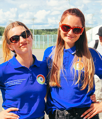 "Минск роллер геймс" 2022