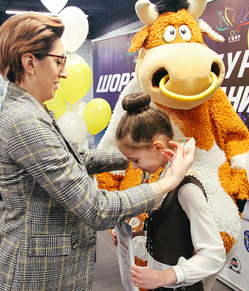 "Масленица 2023"