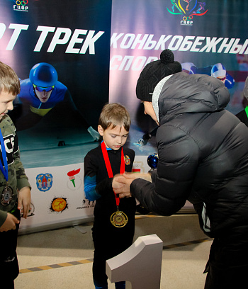 Открытое первенство Центра  по шорт- треку "Зимние потешки" 2023