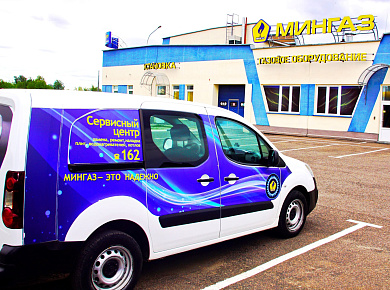 Правила пользования газовым оборудованием