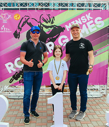 "Минск роллер геймс" 2022