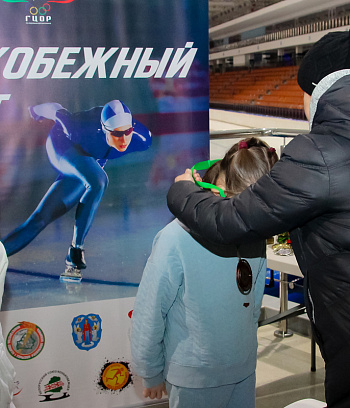 Открытое первенство Центра  по шорт- треку "Зимние потешки" 2023
