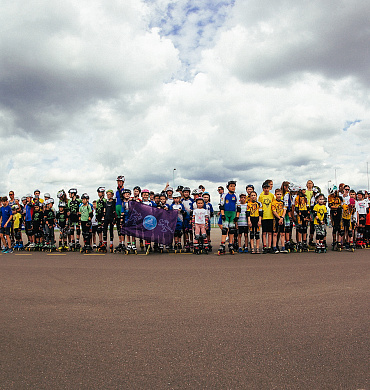 "Минск роллер геймс" 2022