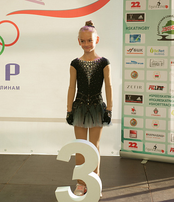 Первенство РБ "Звёздочка" 1 этап и открытое Первенство ГУ "ГЦОР по ледовым дисциплинам" 2,3 день