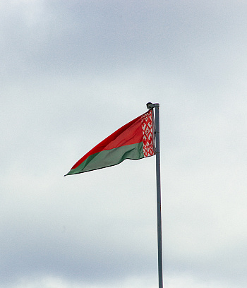 "Минск роллер геймс" 2022