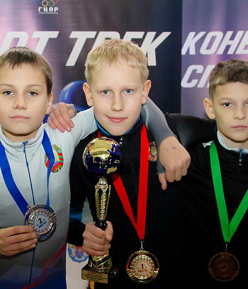 Открытое первенство Центра  по шорт- треку "Зимние потешки" 2023