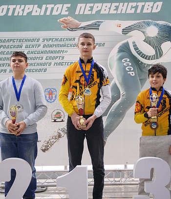 Открытое первенство ГУ "ГЦОР по ледовым дисциплинам" памяти ЗМС Игоря Железовского