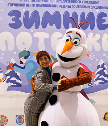 "Зимние потешки 2023" по конькобежному спорту