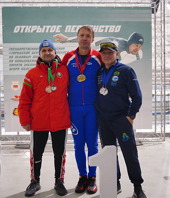 Открытое первенство ГУ "ГЦОР по ледовым дисциплинам" памяти ЗМС Игоря Железовского