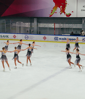 "Масленица 2023"