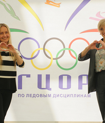 Первенство РБ "Звёздочка" 1 этап и открытое Первенство ГУ "ГЦОР по ледовым дисциплинам" 1 день