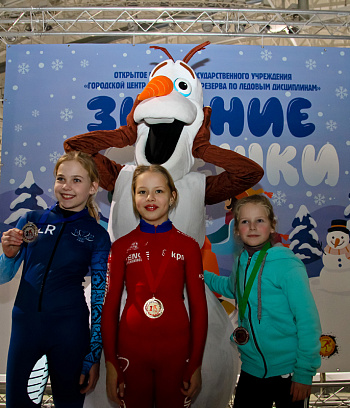 "Зимние потешки 2023" по конькобежному спорту