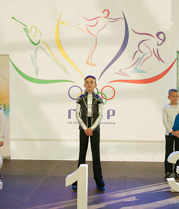 Первенство РБ "Звёздочка" 1 этап и открытое Первенство ГУ "ГЦОР по ледовым дисциплинам" 2,3 день