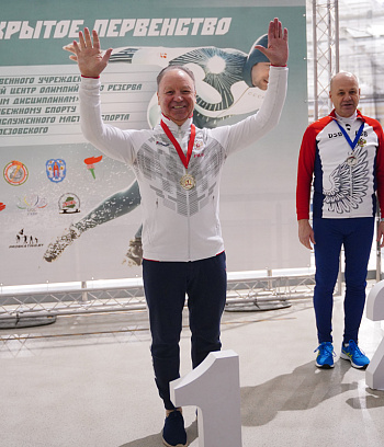 Открытое первенство ГУ "ГЦОР по ледовым дисциплинам" памяти ЗМС Игоря Железовского