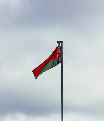 "Минск роллер геймс" 2022