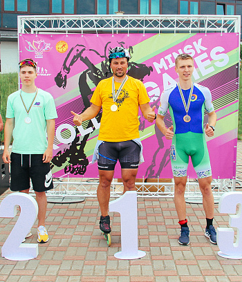 "Минск роллер геймс" 2022