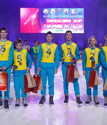 Гарачыня на лёдзе 2022