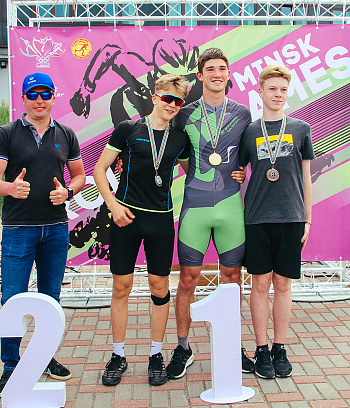 "Минск роллер геймс" 2022