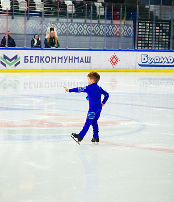 "Масленица 2023"