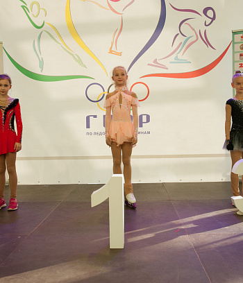 Первенство РБ "Звёздочка" 1 этап и открытое Первенство ГУ "ГЦОР по ледовым дисциплинам" 2,3 день