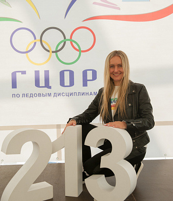 Первенство РБ "Звёздочка" 1 этап и открытое Первенство ГУ "ГЦОР по ледовым дисциплинам" 2,3 день