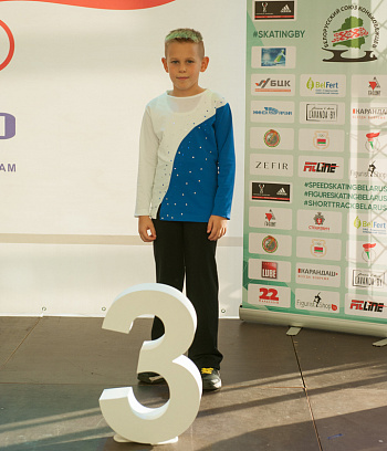 Первенство РБ "Звёздочка" 1 этап и открытое Первенство ГУ "ГЦОР по ледовым дисциплинам" 2,3 день